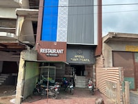 HOTEL O DAVS PEARL
