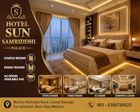 SPOT ON Sun Samriddhi Palace