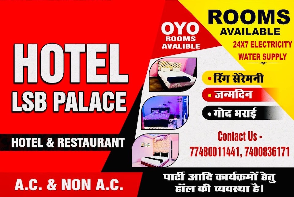 SPOT ON LSB PALACE, Bhind, Bhind