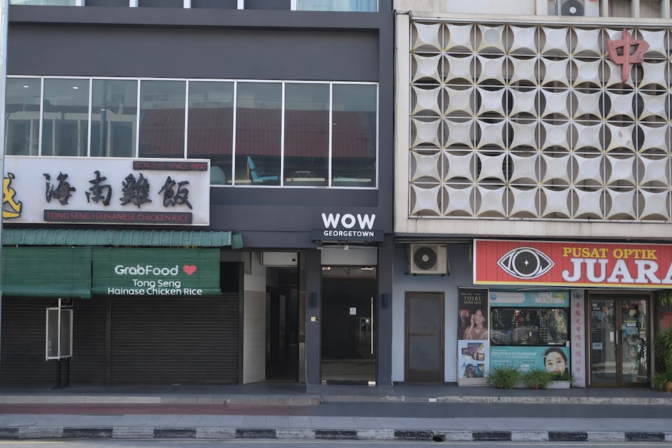 Palette Georgetown Formerly WoW Hotel, Georgetown Penang, Penang-Island