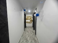 Hotel O Diamond Touch