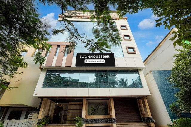 Super Townhouse Oak Science Gallery Bengaluru Formerly Blue Ocean Residency