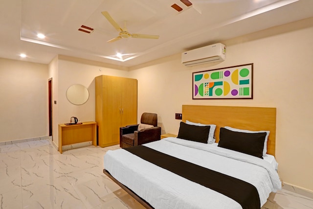 Super Townhouse SP Living Tree