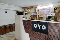 SPOT ON Star Guest House 