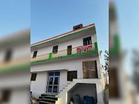 SPOT ON Dream Guest House