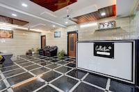 Super Collection O Mini Bypass Nellore Road Formerly AMR Guest Inn