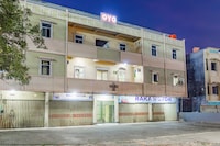 Dancenter Family Inn 