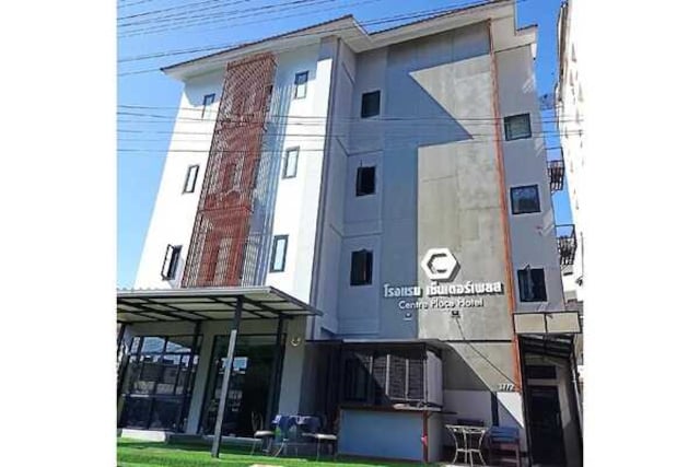 Collection O Centre Place 