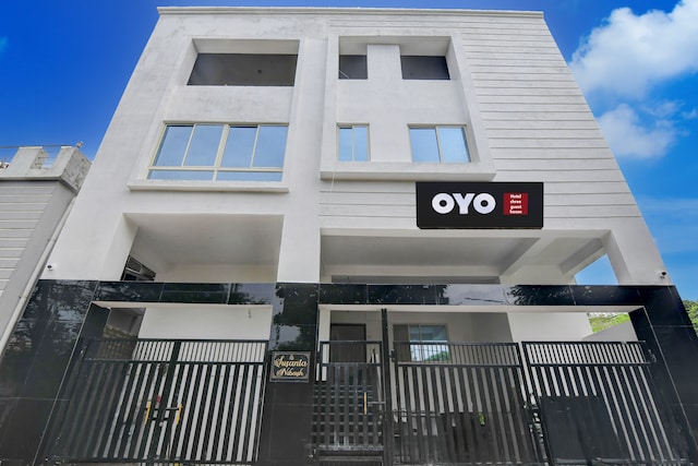 Hotel O Shree Guest House