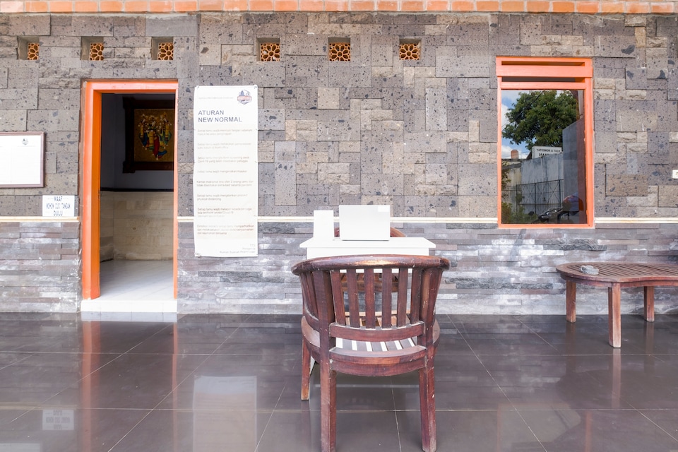 Dancenter Rumah Prambanan, Prambanan, Yogyakarta