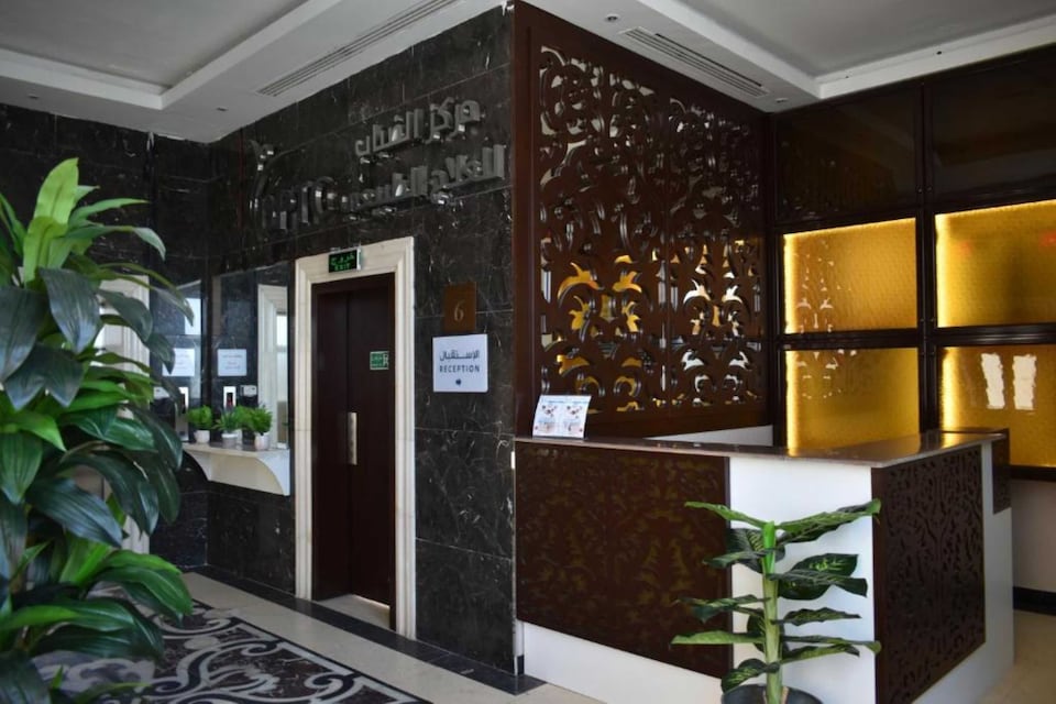 Dancenter Al Dabab Near King Fahad Medical City, Sulimaniyah Riyadh, Riyadh