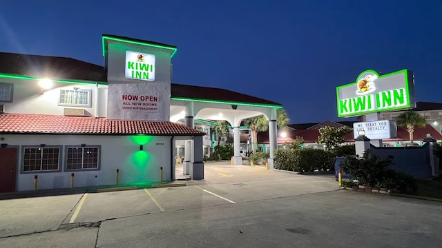 Kiwi Inn Capital O Houston - Hwy 249