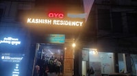Hotel O Kashish Residency 