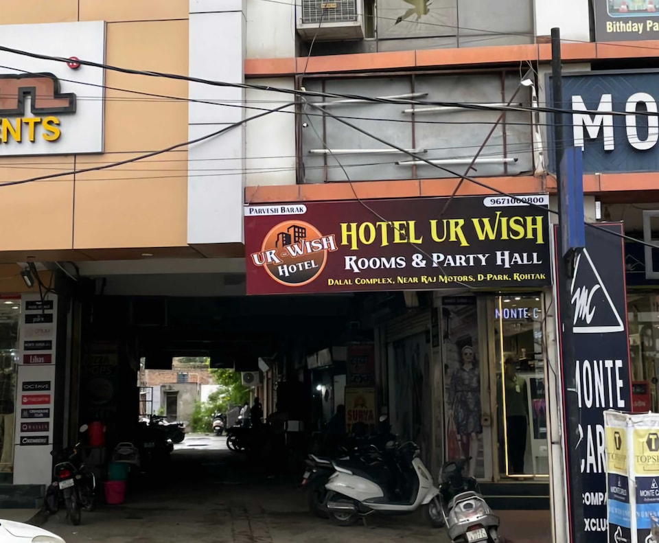 HOTEL PRITHVI, Rohtak, Rohtak