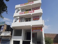 Hotel O Sangam