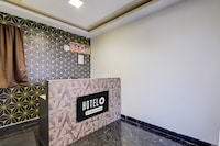 Super Collection O Perungulattur Railway Station Formerly Sri Varahi Inn