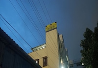 Hotel O AMR Home Stays