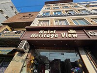 Hotel O heritage view