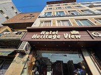 Hotel O heritage view