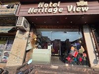 Hotel O heritage view