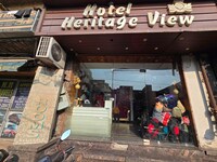 Hotel O heritage view