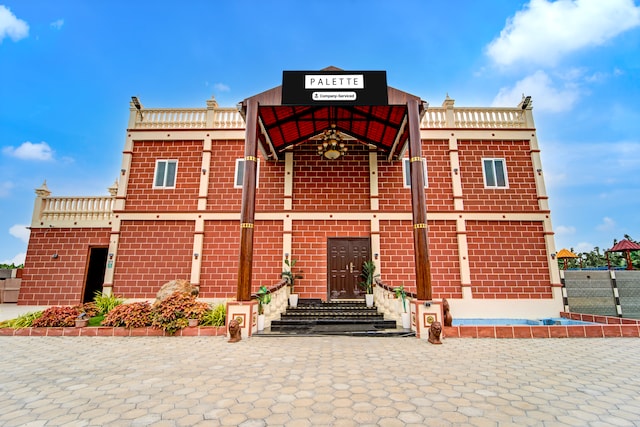 Peace village by Palette | Garden | Breakfast