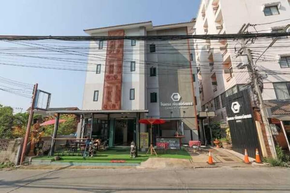 Dancenter Centre Place Hotel , Chang Moi P0, Chiang Mai