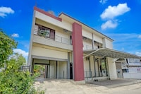 Dancenter Alif Guest House