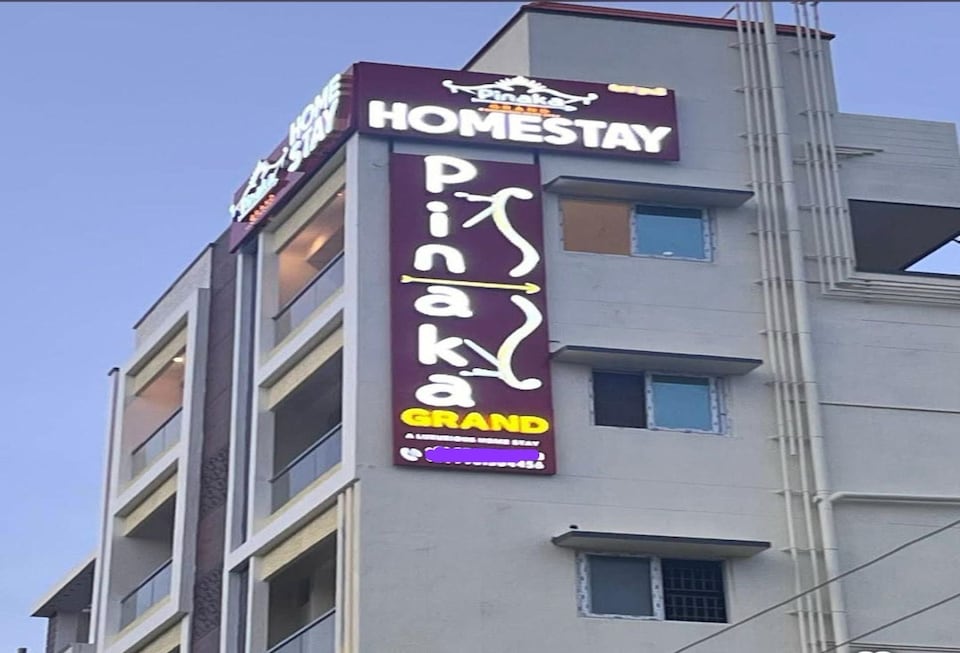 Hotel O Pinaka Grand A Luxurious Homestay , Chandragiri Fort Tirupati, Tirupati