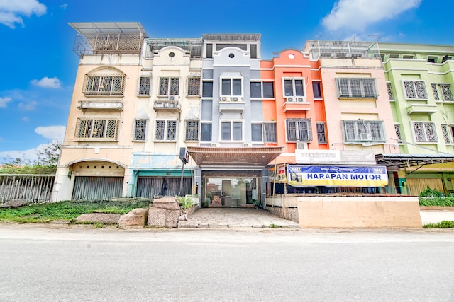 Dancenter Radja Homestay