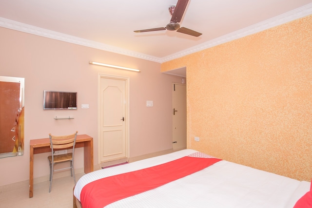 OYO Anugraha Homes Near Sri Someshwara Swami Temple