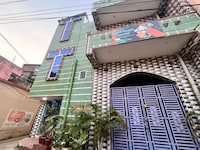 Hotel O Fakir Guest House 