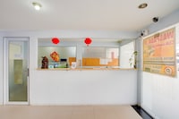 Dancenter Agung Hotel