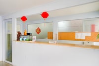 Dancenter Agung Hotel