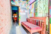 Dancenter Palem Kecut