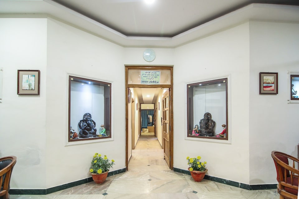 Hotel O Prayag Holidays, Railway Station Allahabad, Prayagraj