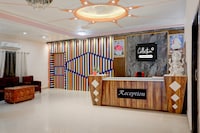 Super Collection O Gautameshver Mahadev Temple Formerly Pushp Vatika