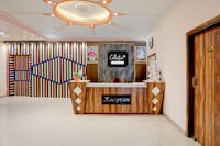 Super Collection O Gautameshver Mahadev Temple Formerly Pushp Vatika