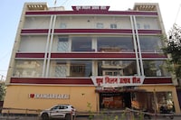 Hotel O Shubh Milan Utsav Hall & Hotels