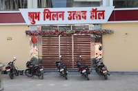 Hotel O Shubh Milan Utsav Hall & Hotels