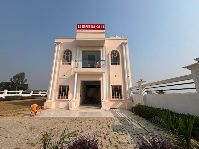 Hotel O Le Imperial Club