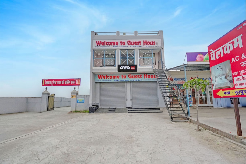 Hotel O Welcome To Guest House, Moradabad, Moradabad