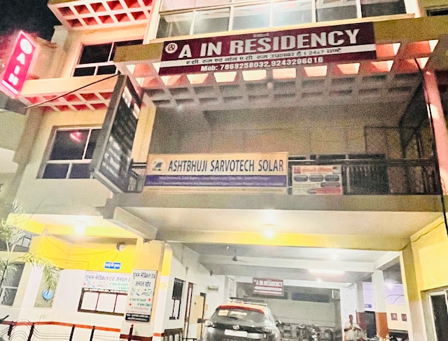 Hotel O A In Residency