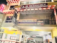 Hotel O A In Residency 