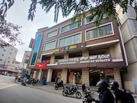 Hotel O COOL Comfort