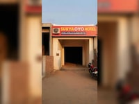 SPOT ON Suriya Oyo Hotel