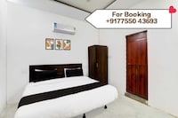 SPOT ON Hotel Park Queen