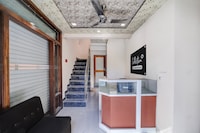 Super Collection O Mahakal Lok Temple Ujjain Formerly Hotel Vinayak