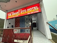 SPOT ON The SMART OYO HOTEL 