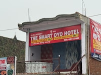 SPOT ON The SMART OYO HOTEL 